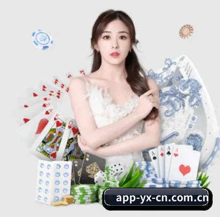 亚新体育 APP - yaxin