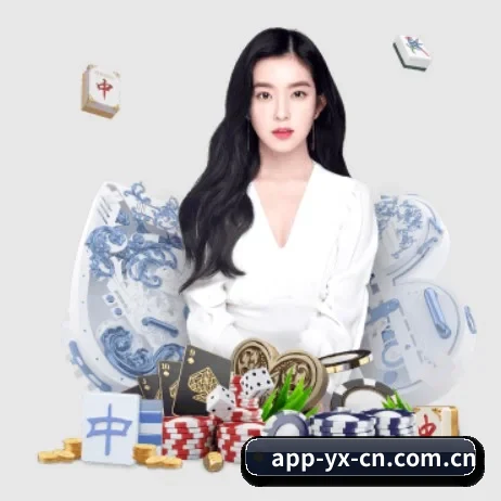 亚新体育 APP 界面 - yaxin